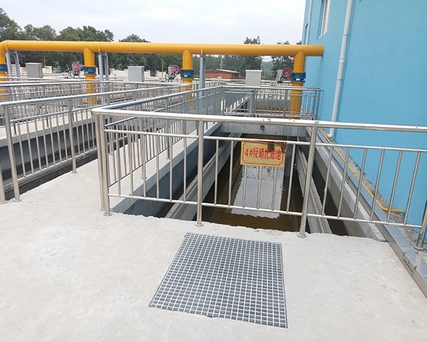 Deep Bed Denitrification Filter