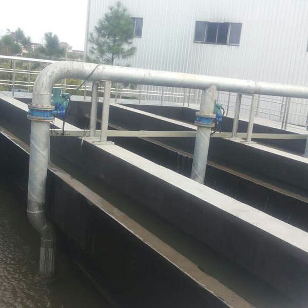 Beicheng Sewage Treatment Plant