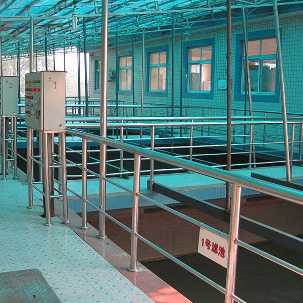 Huangchuan Haohui Water Co., Ltd.