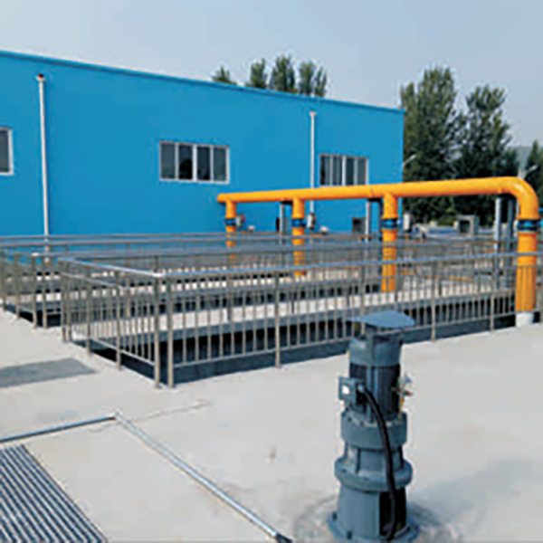 Luoyang Xin'an Sewage Treatment Plant
